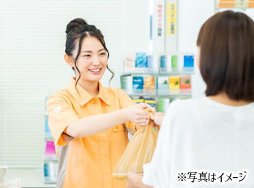 京都工芸繊維大学生活協同組合　ＫＩＴ　ＳＨＯＰ 20～50代の男女活躍中！
家事やプライベートとの両立しやすくて安心♪