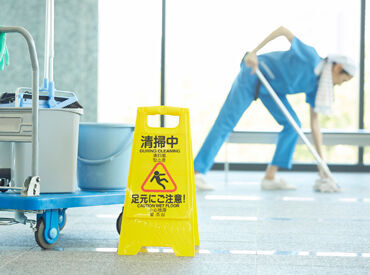職場見学OK★
実際に職場の規模や雰囲気を確認してから働くことができますよ！働き方はお気軽にご相談ください♪
