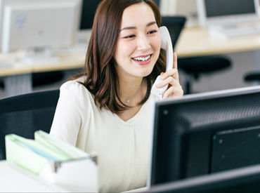 株式会社サカイ引越センター　浦和エリア【073】 はじめて＆久しぶりも大歓迎！
しっかり研修があるので安心◎
大手・引越しのサカイで見積もり対応など♪
※画像はイメージ