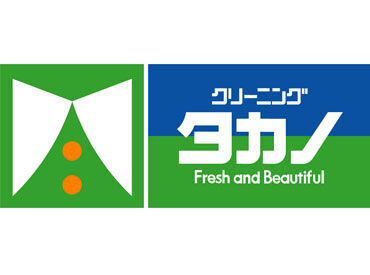オートランドリータカノ イオンモール仙台上杉店 ※2025年秋オープン予定 ～2025年秋オープン予定～
新しい街ナカ暮らしをコンセプトに
仙台に新たなイオンモールがオープンします！