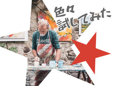 マイナビバイト ジャーナルスタンダード カフェ 仙台のアルバイト バイト 求人 仕事 マイナビバイト ジャーナルスタンダード カフェ 仙台のアルバイト バイト 求人 仕事