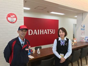 トップイメージカタログ ラブリー ショールーム 受付 大変 トップイメージカタログ ラブリー ショールーム 受付 大変