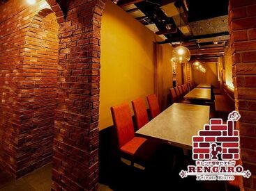 ＜RENGARO 町田店＞
1年前にリニューアルオープンしたばかりで、きれいな店内♪
同期沢山×大量募集の今が狙い目です★