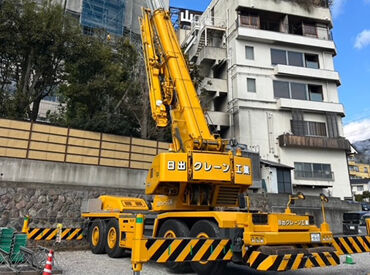 有限会社日出クレーン工業 ＼未経験OK／
普通運転免許を持っていれば応募OK♪
移動式クレーン運転手、大型特殊自動車免許、大型免許の資格も活かせます！