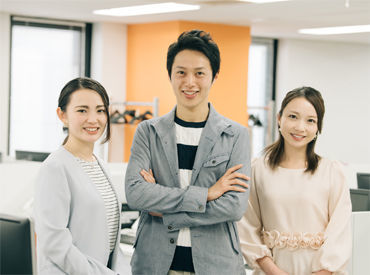 株式会社ユニティーサービス 