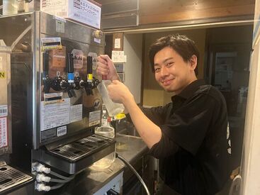 個性豊かなスタッフばかり♪
主婦（夫）・学生・フリーター皆さん大歓迎!
当店なら生活スタイルにあわせて働くことができます♪
