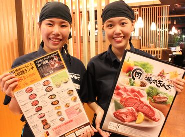 マイナビバイト ホール 焼肉きんぐ 大分森町店のアルバイト バイト求人情報 日豊本線 鶴崎駅 車8分 大分市 その他大分市 週2日以上 1日3時間以上 レストラン 専門料理店 仕事探しなら マイナビバイト大分版 J マイナビバイト ホール 焼肉きんぐ 大分森町店のアルバイト バイト求人情報 日豊本線 鶴崎駅 車8分 大分市 その他大分市 週2日以上 1日3時間以上 レストラン 専門料理店 仕事探しなら マイナビバイト大分版 J