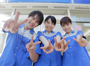 短期勤務もOK♪
まずはやってみて「自分にもできそう！」
となったら、長期へ変更もできますよ！
※イメージ画像