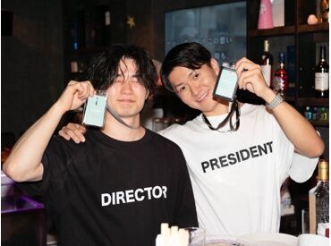 スタッフ同士が楽しく・ゆるく働いています♪
せかせかした雰囲気がないから、
未経験さんもスグに馴染めるハズ★