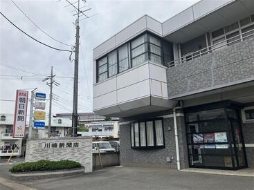 ASA磯原 決まったルートを配送するので、
道に詳しくないという方にも安心♪
ルートもすぐに覚えられますよ！
