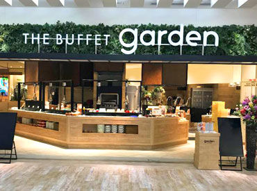 THE BUFFET  garden　西宮店 ＜ココがオススメ＞
・まかないや割引あり！
・大手だから安心感がある！
・先輩がじっくり丁寧に教えてくれる！