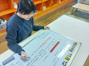 三鷹市六小学童保育所 《こども好き歓迎》 《未経験OK》
安定してシフトに入れるのでしっかり稼げます★