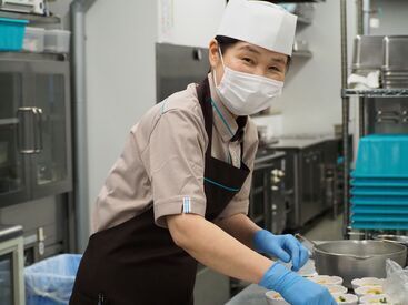 「短時間で」「扶養範囲内で」「平日のみ」など働き方はあなた次第!