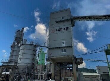 岡山の社会の基盤づくりに貢献してきました。
取引先も大手なので業務量も安定。
安心して長く勤めてもらえる会社です◎