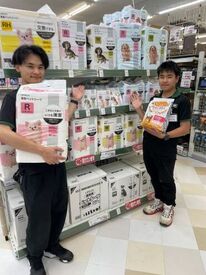 スーパーコンボ多久店 週2～気楽に働ける♪
学生さんのアルバイトデビュー大歓迎！
主婦さん・フリーターさんももちろんOKです！