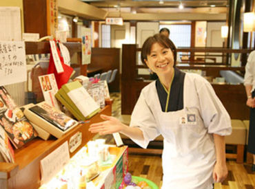 てんぐ茶屋 112 のホール キッチンのバイト アルバイト求人情報 マイナビバイトで仕事探し