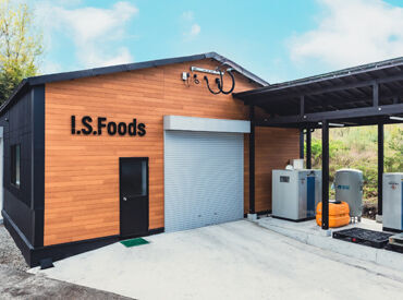 アイ・エス・フーズ徳島株式会社　大分九重支店 接客なしのもくもく＆コツコツWORK♪
未経験でもしっかり研修するので安心◎
【7月中旬～12月中旬までの期間限定】
