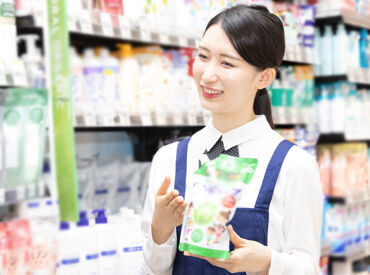 【社割で家計も支えます】
消耗品のマスクや消毒液、コスメやケア系の美容グッズ、いざという時のレトルトetc...割引価格でGET!