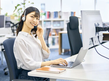 好きなこと、好きなものにも全力で♪
無理なく毎月安定した収入が得られるから、
プライベートも充実で、今より楽しさUP！