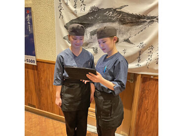 すし一流　堺泉北店（30040） ＼安心してください！先輩スタッフめっちゃ優しいです(笑)／
学生さん・フリーターさんetc…どなたも歓迎★