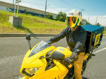 マイナビバイト バイク便ライダー 株式会社ロジクエスト 世田谷エリア のアルバイト バイト求人情報 東急世田谷線 世田谷駅 世田谷区 自由が丘 週3日以上 デリバリー バイク便 株式会社ロジクエスト 新宿エリア のアルバイト バイト求人情報 山手線 新宿駅