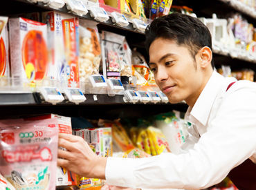 株式会社ガイアコミュニケーションズ　※栃木エリア/GAer860KH 面接日については相談の上決定いたします。
応募→WEB選考→面談→採用の流れとなります！