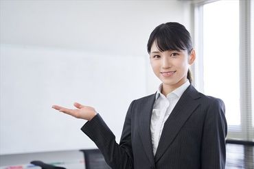 マイナビバイト テレビ局受付 株式会社エーワン 勤務地 多摩区 のアルバイト バイト求人情報 小田急小田原線 読売ランド前駅 川崎市 多摩区 週5日 1日7時間以上 事務 データ入力 受付 仕事探しなら マイナビバイト神奈川版 J