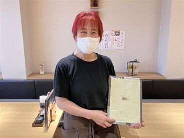 うどん処　松 今働いてくれている社員の割合は…
・学生さん：2～3割！
・主婦(夫)さん：7割！
14名で回しているのでフォロー体制も抜群♪