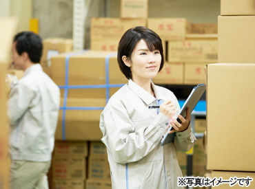 幅広いスタッフが活躍中です!未経験の方でもできる簡単なお仕事になります。難しいことはありません。