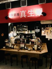 ＼履歴書は不要！／
思い立ったらすぐ応募できる★
面倒な履歴書の準備は必要なし！