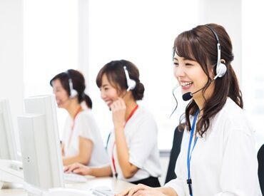 株式会社ゼニス ＼週3日～・1日5時間～のお仕事／
勤務時間や曜日などは採用時に相談できます◎
お休み相談もしやすい環境です♪