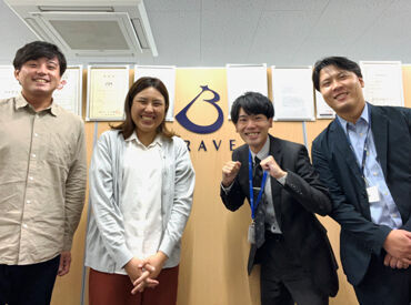 知識や経験はいりません!
イチから丁寧にお教えしますので、安心してご応募ください!