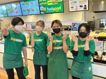 ≪学生~シニアまで活躍中≫
朝のスキマ時間で、子どもが学校にいっている間だけ、など働きやすさ抜群◎
※新都心店も募集中です