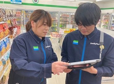 ファミリーマート　高鍋上江店 周辺に住むお客様が来店することの多いお店！
地域密着型で、ほっこりとした環境の中で働けますよ♪