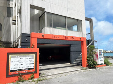 ホテルトリトン ▼履歴書不要▼
「夏は子供や家族とのお出かけで出費が…」
そんな方は今から、週2日でちょっとだけ頑張ってみませんか？