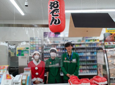 セブンイレブン 八千代大和田新田店 コンビニ、小売業の経験者様は時給待遇あり。車通勤可、ガソリン代支給基準あります。扶養の範囲内での働き方、ご相談下さい。