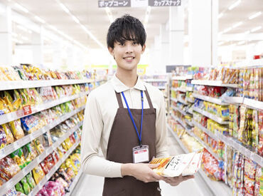 ベイシア 月夜野店(323) 生活必要品がそろうスーパーの『ベイシア』♪
あなたに合う働き方が見つかるかも！
まずはお気軽にご応募くださいね☆
