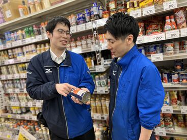 【お仕事はとってもシンプル】
未経験でも、どなたでもできるお仕事◎
できることから始めましょう♪