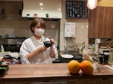 いわて酒場久世の店舗staffのバイト アルバイト求人情報 マイナビバイトで仕事探し いわて酒場久世の店舗staffのバイト アルバイト求人情報 マイナビバイトで仕事探し