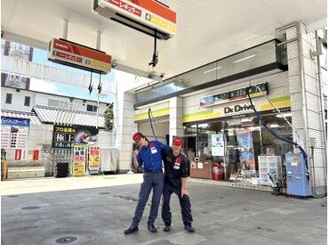 ENEOS　Dr.Drive末盛店 【安心】ガソスタ未経験でも大歓迎♪
「働いてみたら、意外とシンプルで楽だった！」
そんな意見も出るくらいお仕事カンタン！