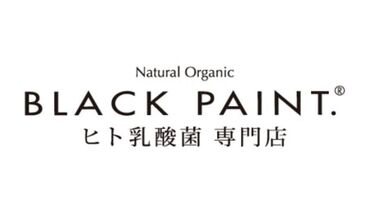 株式会社スタッフブリッジ(204369) 《憧れのショップで働ける！》
▼高時給で月収アップ
▼未経験の相談OK！
▼前払い制度(稼働分)あり