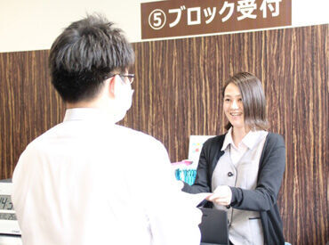 社会医療法人杏嶺会　一宮西病院 ＼福利厚生も充実！／
☆会員制リゾートホテルあり
☆各種クラブ活動あり　などなど