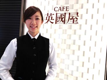 英國屋　難波本社店(1074) 未経験OK！定着率95％！
残業月20h以下＆月8～9日休♪