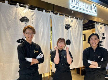 小さなお店ですが本格的な料理と
“丁寧な接客”をご提供しているため
確かな接客スキルも身に付きます♪

ガクチカ作りにも◎