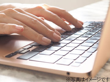 ＜休憩はしっかり80分！＞
メリハリをつけて働くことができるのが嬉しい♪
家が近い方は、サクッと一時帰宅も可能です◎
