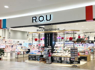 R.O.U　盛岡店 【アナタらしいファッションでお仕事しよ】
髪型・髪色自由◎ネイルもOK！
好きなスタイルで働きませんか？