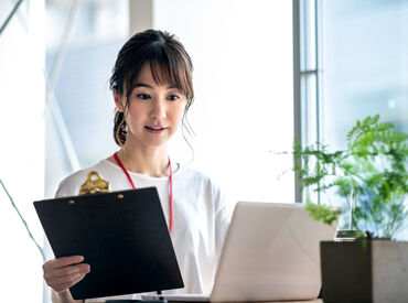 株式会社ディースパーク 新宿オフィス	 1947249 「安定して収入がほしい！」「新しい事を始めたい♪」
そんな方大歓迎！日払いでお給料もすぐにGet!
※イメージ画像