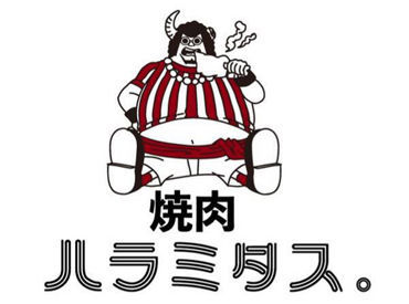 ネイルokのアルバイト アルバイト バイト求人情報