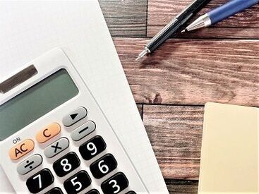 新聞自動販売機の製造・販売を長年手がけ、業界内で抜群の認知度を誇る安定企業◎
将来的にも安心して働くことができる環境♪