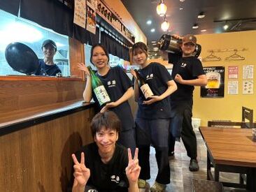 くしや 国分町店 ≪バイトデビューにピッタリ！≫
「授業終わりに」
 「Wワークと両立」など
週1～学校と無理なく働けます♪